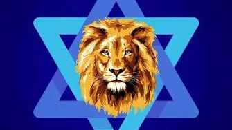 Al tira Israel