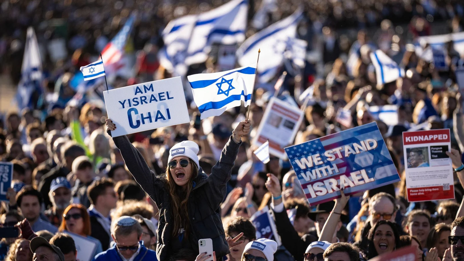 Am Israel Hai